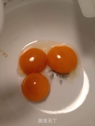 电饭煲制作蛋糕的做法步骤：3