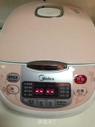 电饭煲制作蛋糕的做法步骤：9