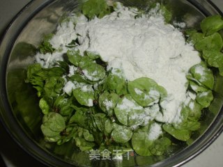 蒸野菜的做法步骤：2
