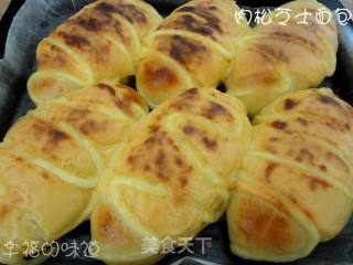 肉松芝士面包的做法步骤：15