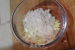 香辣辣椒油的做法步骤：2