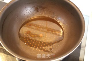香辣辣椒油的做法步骤：4