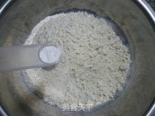 椒盐芝麻烧饼的做法步骤：2