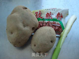 锅巴土豆的做法步骤：1