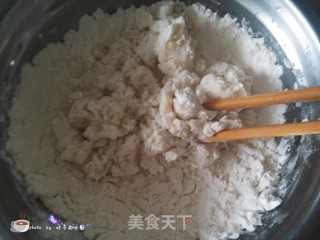 烫面水煎饺的做法步骤：2