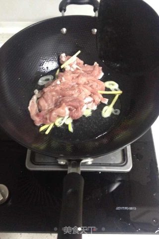 鱼香肉丝的做法步骤：4