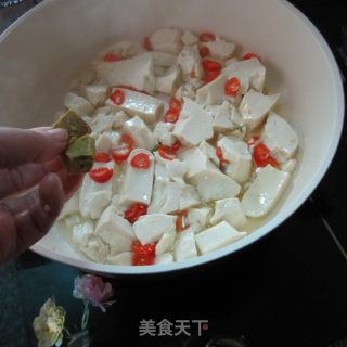 咖喱嫩豆腐的做法步骤：4