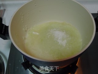 老婆饼的做法步骤：2