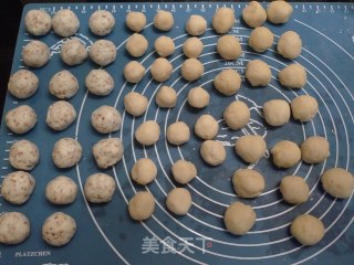 老婆饼的做法步骤：8