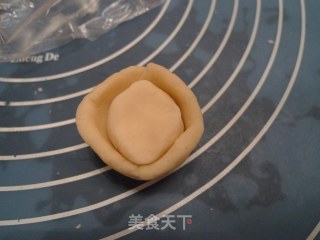老婆饼的做法步骤：9