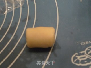 老婆饼的做法步骤：13