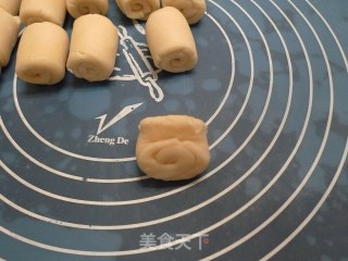 老婆饼的做法步骤：14
