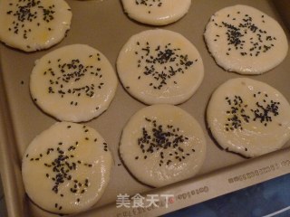老婆饼的做法步骤：17