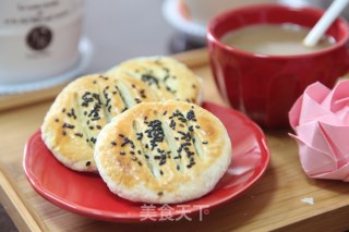 老婆饼的做法步骤：18