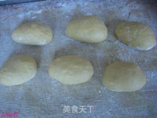 胡萝卜芝麻面包的做法步骤：7