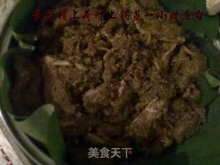 米粉蒸肉的做法步骤：3