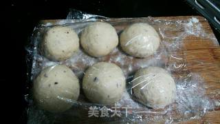 粗粮更健康-红豆麦片好饱高筋面粉的做法步骤：3