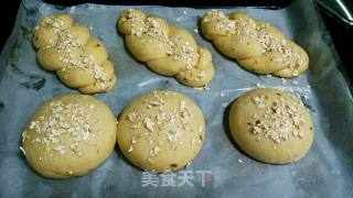 粗粮更健康-红豆麦片好饱高筋面粉的做法步骤：5
