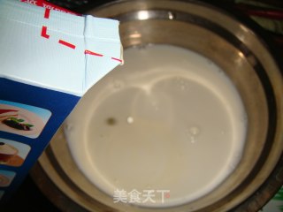 原味蛋挞的做法步骤：3