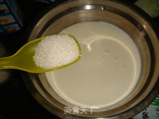原味蛋挞的做法步骤：4