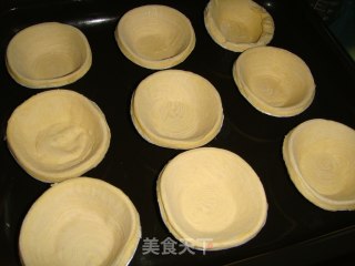 原味蛋挞的做法步骤：5