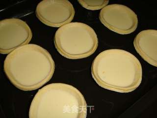 原味蛋挞的做法步骤：8