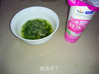 葱油戚风的做法步骤：3