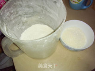 葱油戚风的做法步骤：4