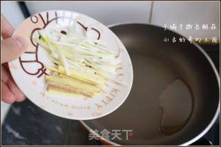 干煸手撕杏鲍菇的做法步骤：5