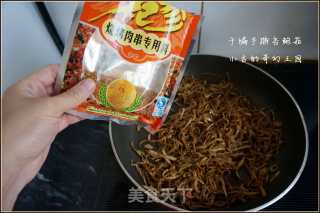 干煸手撕杏鲍菇的做法步骤：8