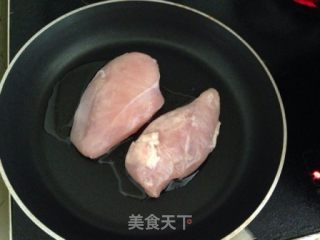 鸡肉意面沙拉的做法步骤：3