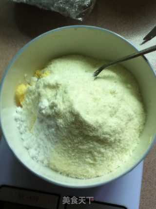 巧虎奶酥面包的做法步骤：3