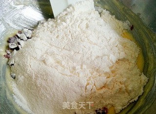 经典蔓越莓饼干——附旧物改造饼干模具的做法步骤：4
