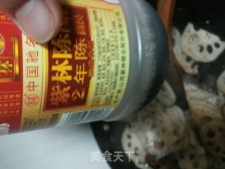 酸辣藕片的做法步骤：2