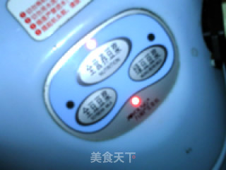 桑葚豆浆的做法步骤：7