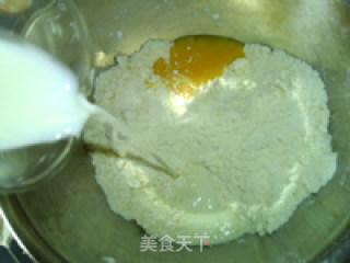 蔓越莓司康的做法步骤：5