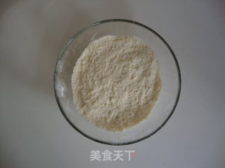 蜜豆司康的做法步骤：3