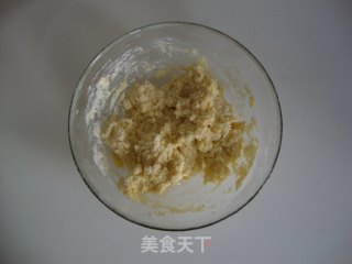 蜜豆司康的做法步骤：6