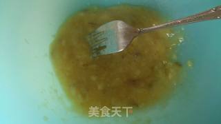 香蕉戚风蛋糕的做法步骤：1