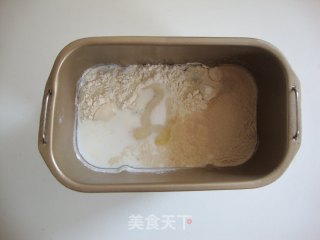 鲜奶吐司的做法步骤：1