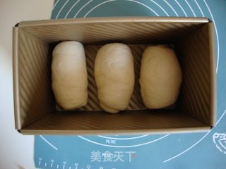 鲜奶吐司的做法步骤：5