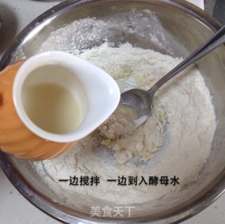 乳酪塔面包的做法步骤：5