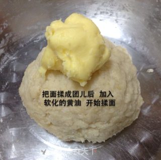 乳酪塔面包的做法步骤：6