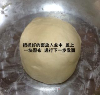 乳酪塔面包的做法步骤：8