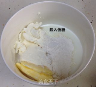 乳酪塔面包的做法步骤：11