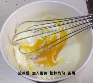 乳酪塔面包的做法步骤：13