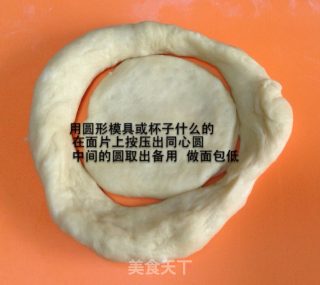 乳酪塔面包的做法步骤：18