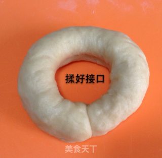 乳酪塔面包的做法步骤：23