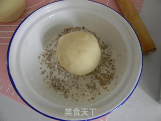 牛奶脆底餐包的做法步骤：7