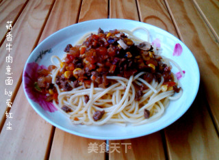 菇香牛肉意面的做法步骤：8
